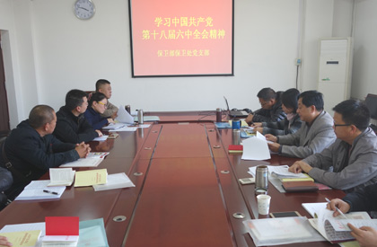 学习现场